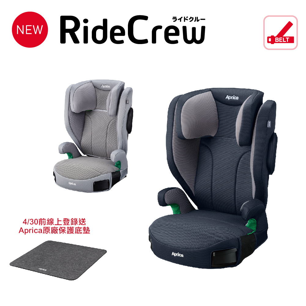 琉璃藍 NV