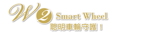 赤ちゃんの快適充実機能
